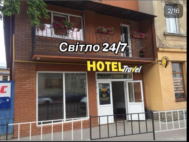 Hotel Travel Lviv Eksteriør bilde